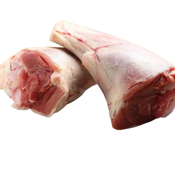 Jarrete De Cordero (Precio kg)